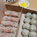 아담만두구리