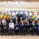 영주적십자병원 대경일보