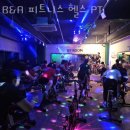 B&A 피트니스 이미지