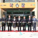 명품과일나라