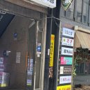 준코 음식점 | 구월동 용가 회전 훠궈 1인 무한 샤브 맛집ㅣ내돈내산후기