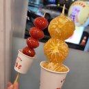 왕가푸드 네이버블로그