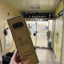 라이트무브 | 인천논현PT 라이트무브 1:1 PT 후기