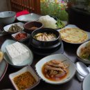 예담밥집 이미지