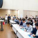 묵2동주민센터 이미지