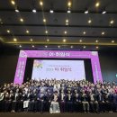 호산공동법률사무소