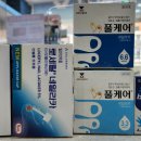 서울아산내과 이미지