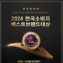 초곡합기도이루다 이미지