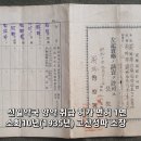 선일약국 이미지