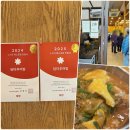 담터국수 | 서울근교 맛집 담터추어탕 남양주 갈만한곳 별내 식당 후기 , 내돈내산
