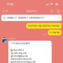 정의 문화사
