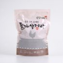 (주)농부 이미지