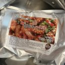 쭈꾸미사랑 | 대전 고향사랑기부제 답례품 후기 선화동쭈꾸미