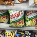 안녕 멈머야 이미지