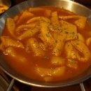 피제이피자 이미지