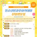 만덕2동-4 이미지