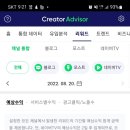 오복상회 이미지