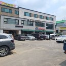 봉천주유소 이미지