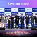 [2021 글로벌 케이팝 컨퍼런스] 후기 1 : 컨퍼런스를 왜 열어?