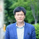 영구유통