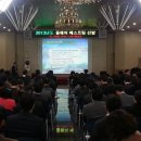 (주)베스트환경 이미지