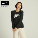 6111 | 나이키브이넥 하나로 달라진 나의 출근길 풍경 후기