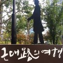 골목투어 이미지