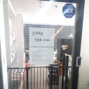 라라펫살롱 이미지