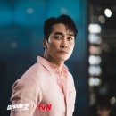 꾼들의 이야기 이미지