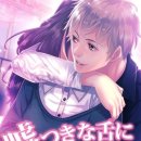 리라안경 이미지