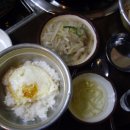 부뚜막찜 이미지