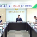 김해시농업협동조합 공동사업법인 이미지