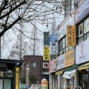 계산중학교 앞 이미지