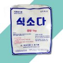 태성 쇼핑하우