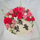 전통떡 앙금공예 | 시흥 첫돌 떡케이크 🎂 4호 크레센트 장미 앙금플라워 케이크 제작 후기❤️