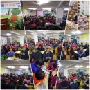 한아름 쉼터 이미지