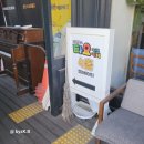 파리바게뜨 청주율량타운 | 🚌 청주 키즈카페 추천｜타요키즈카페 청주율량점 1월 이벤트·요금·주차·이용후기 총정리 👶🎠