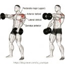 반여헬스TOWN 이미지