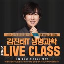 명인교육대치명인학원 - 강동구 동남로71길 14 | 명인교육대치명인학원