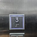 엄재화내과의원 이미지