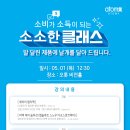 소소 이미지