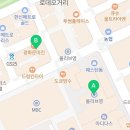 솔빙컴퍼니