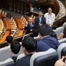 순천미래과학고등학교 이미지