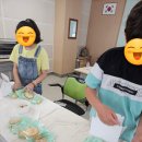 용현1·4동 행정복지센터 이미지