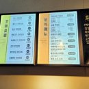 진스꼬마김밥