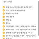 다가섬펜션 이미지