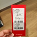 7415 | 뉴발란스 신상 운동화 U7415I7 실버, 내돈내산 후기와 사이즈 팁까지!