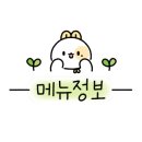 오토스테이 안심뉴타운점 이미지