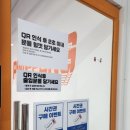 진이당구장 이미지