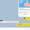 앞서가는친구들의수학비결